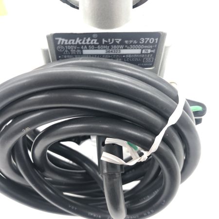 ДД MAKITA マキタ  未使用品(S) コード式 100v 364323 3701 ライトグレー