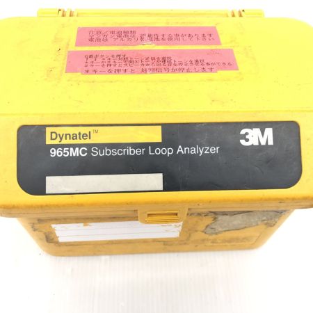 ДД Dynatel 多機能 線路測定器 程度BC コード式 100v 965MC イエロー