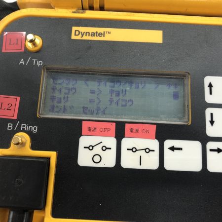 ДД Dynatel 多機能 線路測定器 程度BC コード式 100v 965MC イエロー