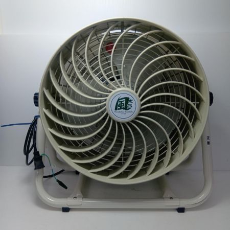 NAKATOMI 工場扇 風太郎 扇風機 CV-3510 アイボリー