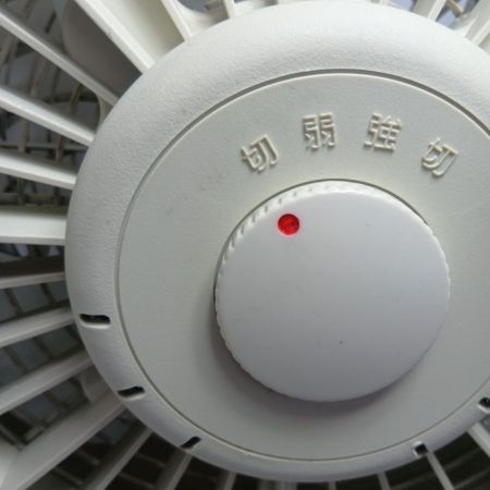 NAKATOMI 工場扇 風太郎 扇風機 CV-3510 アイボリー