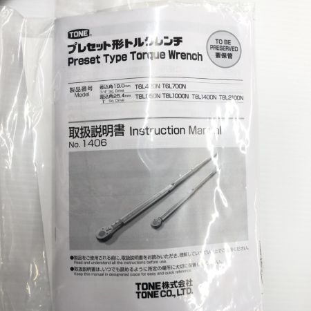 ДД TONE トネ プレセット型トルクレンチ 程度A T8L1400N