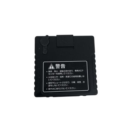 ДД TAKAGI レーザー墨出し器  程度B バッテリ1個・受光器・ACアダプタ・ケース付 グリーンレーザー ZHS01591 使用感有 TGL-9PN グリーン
