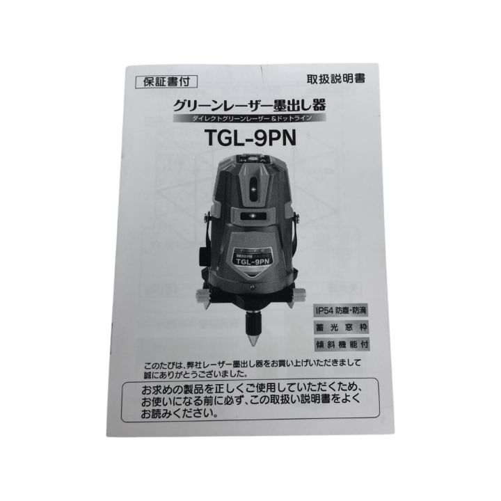 スタジオ ハピリサ出品 PH-B818 [完売] ディスプレイスタンド | 製品情報 | HAMILeX