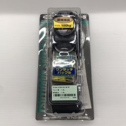 ДД 藤井電工 工具 工具関連用品 胴ベルト型墜落制止用器具（巻取タイプ） 藤井電工 TB-RN-OT590-BLK-M-BP 未使用品(S) TB-RN-OT590-BLK-M-BP Sランク