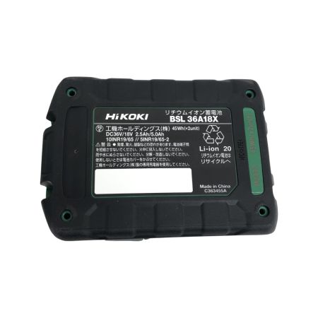 ДД HiKOKI ハイコーキ 工具 切断工具 セーバーソー 程度A 充電器・充電池2個・ケース付 コードレス式 18v JO40750 CR18DA グリーン