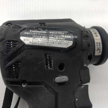 ДД Panasonic パナソニック インパクトドライバ 程度B 充電器・充電池2個・ケース付 コードレス式 18v 充電器,充電池一つ未使用 EZ1DD2 ブラック