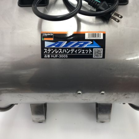 ДД TRUSCO トラスコ ハンディジェット　程度B 本体のみ コード式 100v HJF-300S