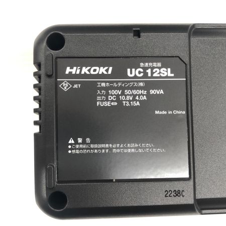 ДД HiKOKI ハイコーキ インパクトドライバ HiKOKI WH12DCA グリーン 未使用品(S) 充電器・充電池2個・ケース付 JO20354 WH12DCA グリーン