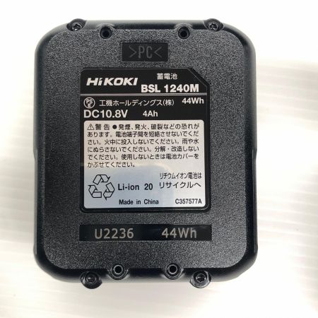 ДД HiKOKI ハイコーキ インパクトドライバ HiKOKI WH12DCA グリーン 未使用品(S) 充電器・充電池2個・ケース付 JO20354 WH12DCA グリーン