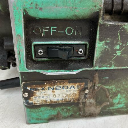 ДД REX レッキス ネジ切り機 100v N20A-3