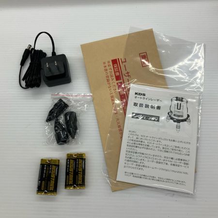 ДД KDS レーザー墨出し器 初！紫レーザー！ ATL-25V ブルー