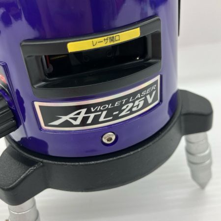 ДД KDS レーザー墨出し器 初！紫レーザー！ ATL-25V ブルー