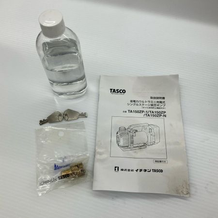 ДД イチネンTASCO 真空ポンプ 14.4v TA150ZP-1