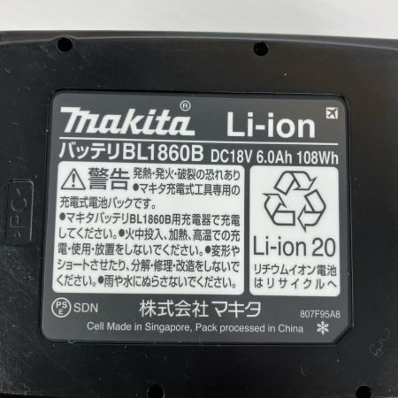 ДД MAKITA マキタ インパクトドライバ 未使用に近い 充電器・充電池2個・ケース付 TD171DRGX ブルー