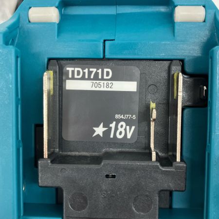 ДД MAKITA マキタ インパクトドライバ 未使用に近い 充電器・充電池2個・ケース付 TD171DRGX ブルー