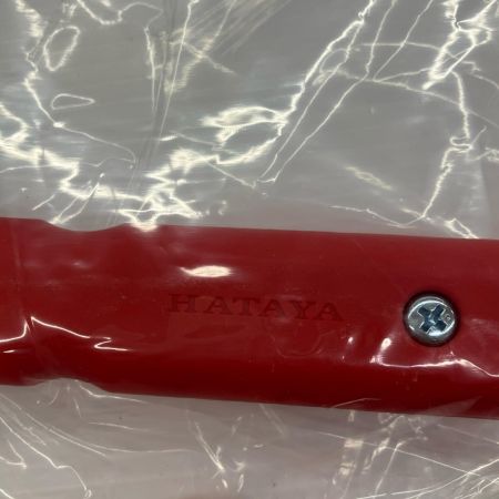 ДД HATAYA チェーンカッター CH-360