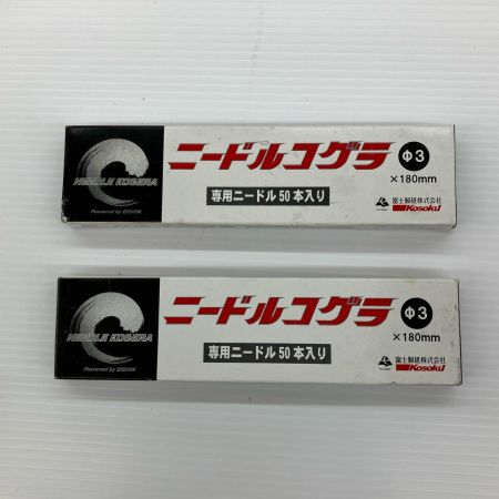 ДД 富士製砥 電動式タガネ 富士製砥 ニードルΦ3 100本付