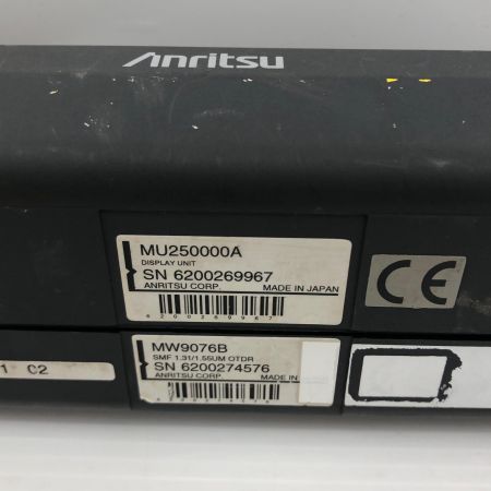 ДД Anritsu パルス試験機 100v 蓋割あり MW9076B ブラック