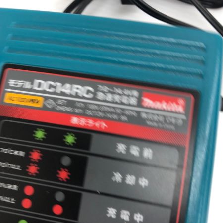 ДД MAKITA マキタ 14.4v  100mmグラインダー 充電器・充電池1個・ケース付 GA400D