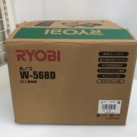 ДД RYOBI リョービ 147mm 100v コード式丸のこ W-568D ネイビー