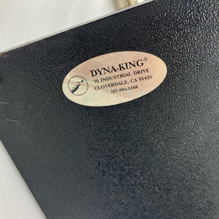 σσ ダイナキング スプリーム