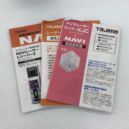 ДД TAJIMA タジマ レーザー墨出し器 ケース・受光器付き ZEROSN-KJC レッド