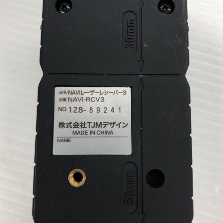 ДД TAJIMA タジマ レーザー墨出し器 ケース・受光器付き ZEROSN-KJC レッド