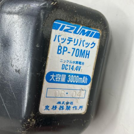 ДД IZUMI プレス式締付工具 充電器・充電池1個・ケース付 BPI-07R ブラック