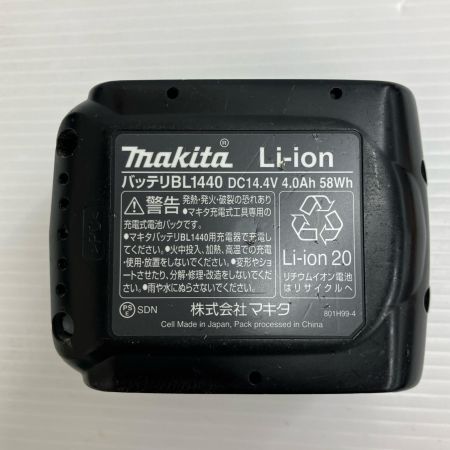 ДД MAKITA マキタ コードレス式 ジョイントカッタ 14.4v 4.0Ah 充電池1個付 PJ140D ブルー