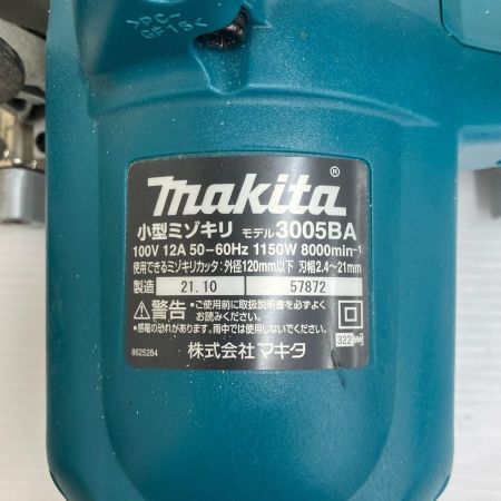 ДД MAKITA マキタ ミゾキリ 100v 57872 3005BA ブルー