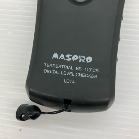 ДД MASPRO マスプロ デジタルレベルチェッカー  LCT4 グレー