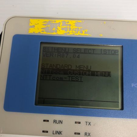 ДД 横河計測 インターネットテスター AE5501
