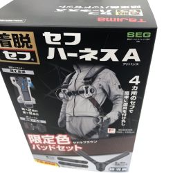 ДД TAJIMA タジマ 工具関連用品 セフハーネスA 限定色 サドルブラウン 超消臭パッド付 A4SFAF-SBRCP Sランク