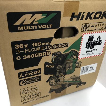 ДД HiKOKI ハイコーキ スライド丸のこ 程度A コードレス式 165mm 36v 800266 美品 充電器付き C3606DRB グリーン