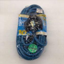 HATAYA FX延長コード【屋外用】 FX-103K ブルー Sランク