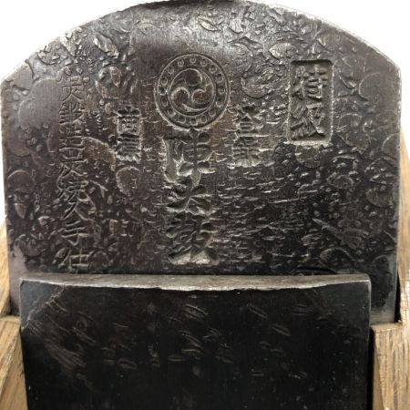 ДД 陣太鼓 大工道具 カンナ