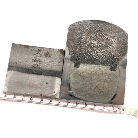 ДД 大和桜 カンナ 程度B 身幅70㎜ 青紙スーパー