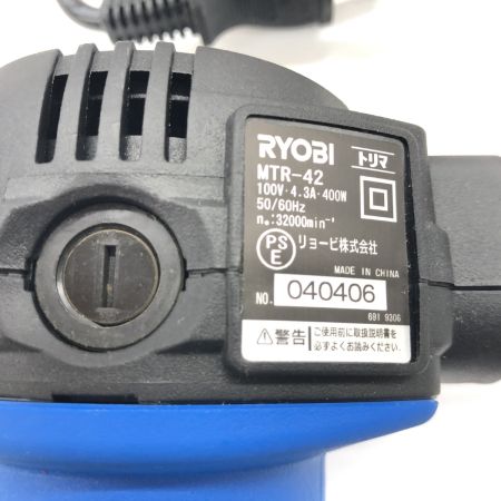 ДД RYOBI リョービ トリマー 程度B 箱付 100v ルータービットセット付 MTR-42 ブルー