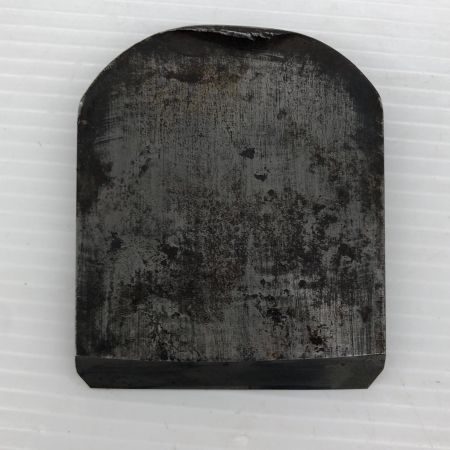 ДД 佐野勝次作 カンナ 身幅70㎜  兵部