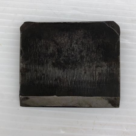 ДД 佐野勝次作 カンナ 身幅70㎜  兵部