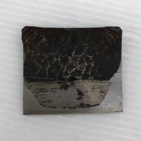 ДД 佐野勝次作 カンナ 身幅70㎜  兵部