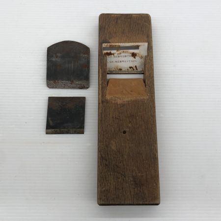 ДД 陣太鼓 カンナ 身幅65㎜ 鉋台修理あり