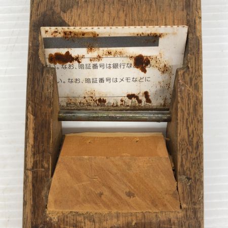 ДД 陣太鼓 カンナ 身幅65㎜ 鉋台修理あり