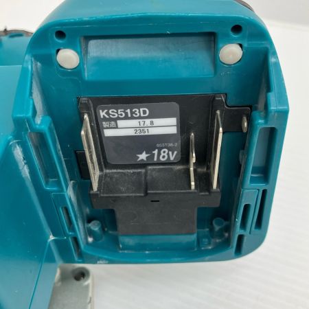 ДД MAKITA マキタ 125mm 充電式マルノコ 18v 本体のみ KS513D ブルー