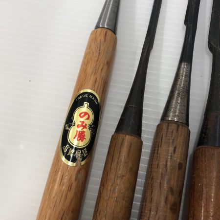 ДД のみ勝/市秀 ノミ10本セット