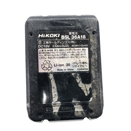 ДД HiKOKI ハイコーキ  エアダスタ 程度B  コードレス式 18v BSL36A18中古１つ付いてます♪ RA18DA グリーン