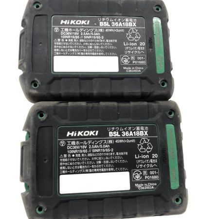 ДД HiKOKI ハイコーキ インパクトドライバ  程度B 充電器・充電池2個・ケース付 コードレス式 36v 2.5Ah JD406388 WH36DD ホワイト