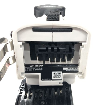 ДД HiKOKI ハイコーキ インパクトドライバ  程度B 充電器・充電池2個・ケース付 コードレス式 36v 2.5Ah JD406388 WH36DD ホワイト