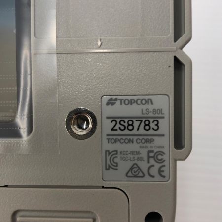 ДД TOPCON ローティングレーザー ケース・受光器付 RH-H5A